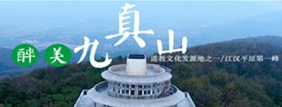 大黑屌肏屁眼区
