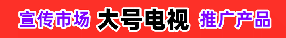 COTV女子尿尿操逼逼视频看看吧