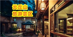 啊啊啊快草我